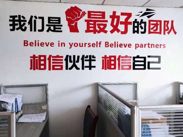 陜西鑫安安防