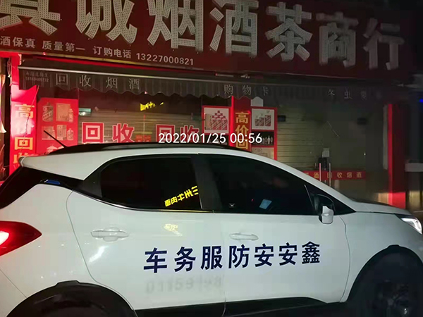 視頻聯網報警系統