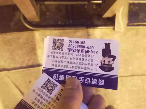 視頻聯網報警系統