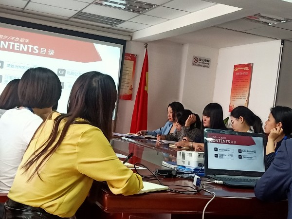 陜西鑫安安防